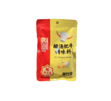 Nước Lẩu Đóng Gói  Yuejihai - Chua Cay Vị Bò