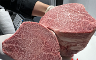 Khám Phá Sự Sang Trọng của Bò Wagyu A5 Cao Cấp