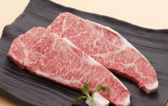 Khám Phá Sự Tinh Hoa của Bò Kobe Wagyu - Sự Kết Hợp Hoàn Hảo của Hương Vị và Độ Mềm Mại