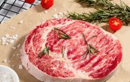 Khám Phá Hương Vị Đặc Trưng của Bò Hokubee - Thăn Bò Hokubee Chất Lượng Cao với Công Nghệ Meltique
