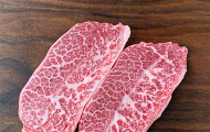 Khám Phá Hảo Hạng của Thịt Bò Wagyu A5 - Đỉnh Cao của Nghệ Thuật Ẩm Thực Nhật Bản