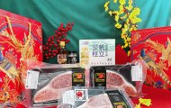 Từ Đồng Cỏ Nhật Bản Đến Bàn Ăn: Hành Trình Của Wagyu A5