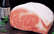 Wagyu A5 Nhật Bản và nghệ thuật nấu nướng cao cấp tại gia