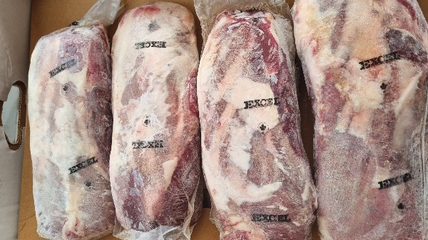 lõi vai bò mỹ,lõi vai bò 