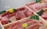 THĂN NGOẠI BÒ KOBE NHẬT BẢN – ĐỈNH CAO CỦA VỊ NGỌT VÀ MỠ VÂN TINH TẾ