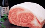 Thăn Lưng Bò Wagyu Úc: Nghệ Thuật Cân Bằng Giữa Độ Mềm Và Hương Vị Đậm Đà