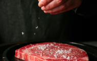 THĂN NGOẠI BÒ WAGYU NHẬT A5 – ĐỈNH CAO CỦA ẨM THỰC NHẬT BẢN