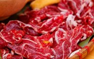 BẮP HOA BÒ – SĂN CHẮC, VÂN HOA ĐẸP, NẤU LẨU HÀN NGON “TUYỆT ĐỈNH”