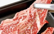 SƯỜN BÒ NGA – LỰA CHỌN MỚI CHO MÓN CŨ THÊM "CHẤT"